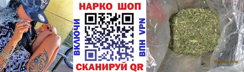 Где найти наркотики Невель ГАШИШ  АМФ  COCAIN  Меф  Марихуана 