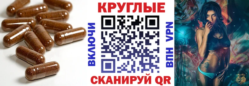 закладка  Невель  Экстази 99% 
