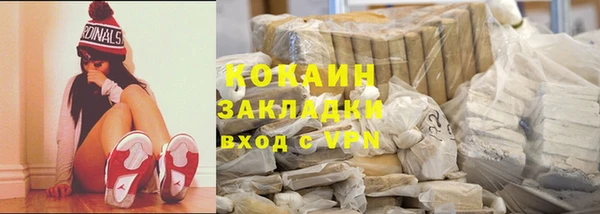 прущая мука Белоозёрский