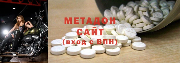 прущая мука Белоозёрский