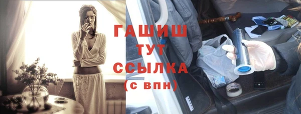 прущая мука Белоозёрский