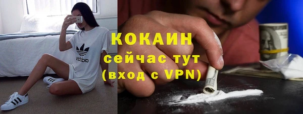 прущая мука Белоозёрский