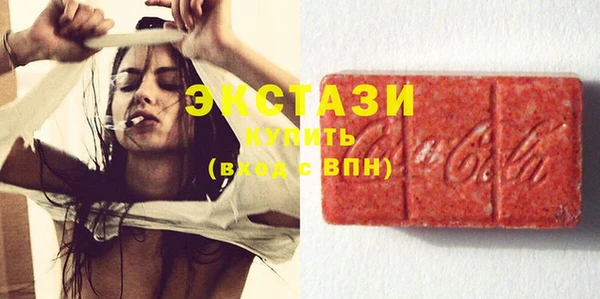 прущая мука Белоозёрский