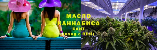 ALPHA PVP Белокуриха