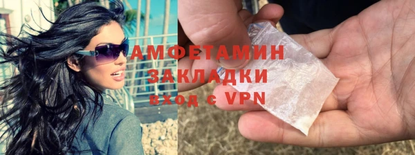 прущая мука Белоозёрский