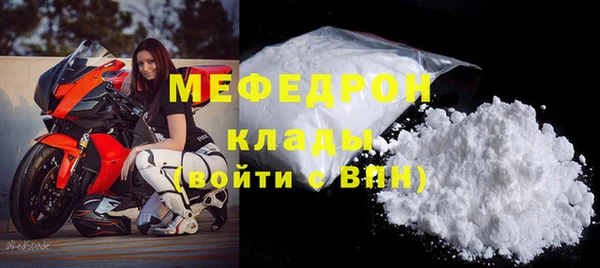 прущая мука Белоозёрский