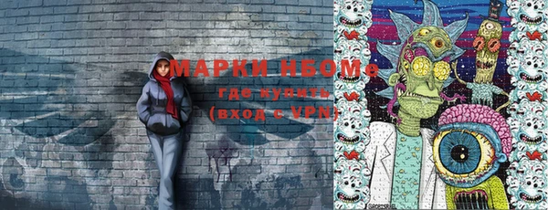 прущая мука Белоозёрский